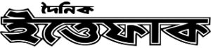 add-4-300x68