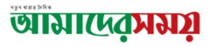 add-7-300x68